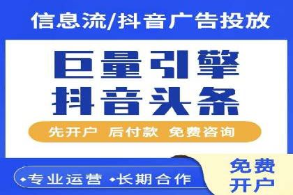 百度推广公司案例解析：如何利用大数据优化营销策略